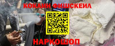 гашиш Шахты
