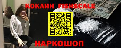 гашиш Шахты
