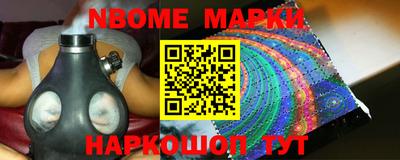 гашиш Шахты