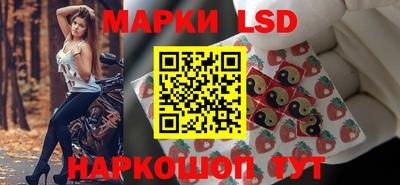 гашиш Шебекино
