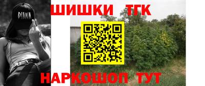 твердый Шелехов