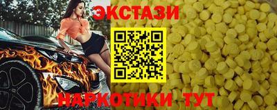 гашиш Шахты