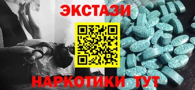 твердый Шелехов