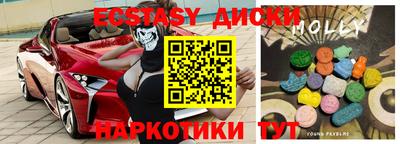 твердый Шелехов