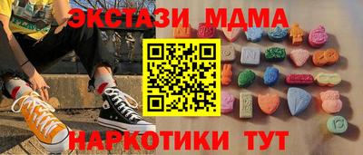 твердый Шелехов