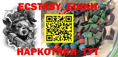 гашиш Шебекино