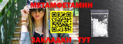 гашиш Шахты