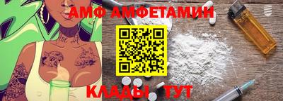 гашиш Шебекино