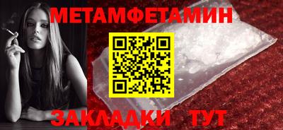 гашиш Шахты