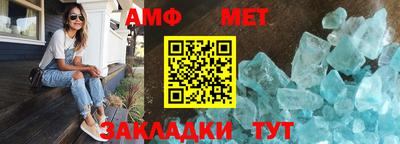 гашиш Шахты