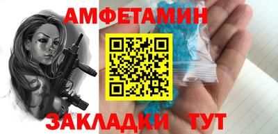 гашиш Шебекино