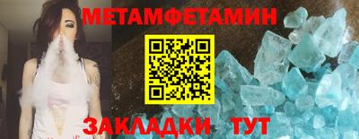 гашиш Шахты