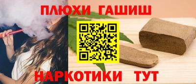 твердый Шелехов