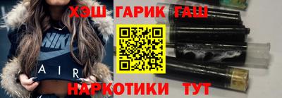 твердый Шелехов