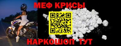 гашиш Шахты