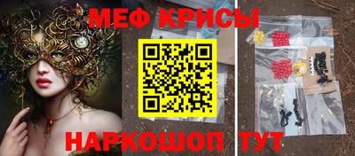 гашиш Шахты
